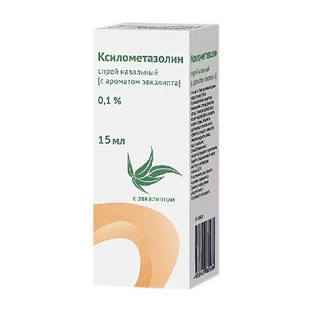 Ксилометазолин спрей наз эвкалипт 0.1% 15 мл