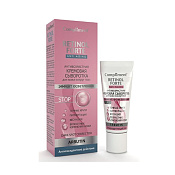 Сыворотка Комплимент (Compliment) Retinol Forte кремовая антивозрастная для глаз 25 мл