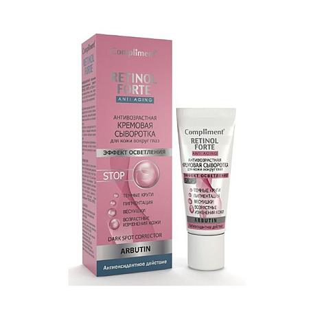 Сыворотка Комплимент (Compliment) Retinol Forte кремовая антивозрастная для глаз 25 мл