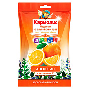 Леденцы Кармолис с медом и вит С д/дет Апельсин 75 г
