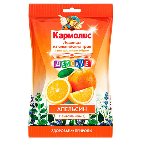 Леденцы Кармолис с медом и вит С д/дет Апельсин 75 г
