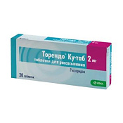 Торендо Ку-таб тб 2 мг №30