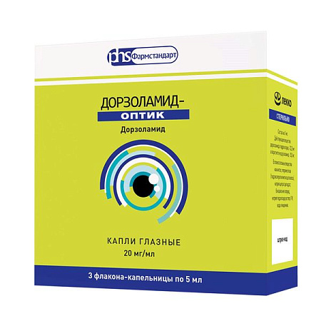 Дорзоламид-Оптик капли глазные 20 мг/мл 5 мл №3