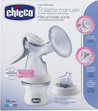 Молокоотсос Чикко (Chicco) Natural Feeling ручной с бутылочкой