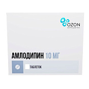 Амлодипин тб 10 мг №90