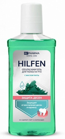 Ополаскиватель Хилфен (Hilfen) д/полости рта Защита десен 250 мл