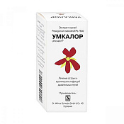 Умкалор р-р д/пр внутрь 50 мл