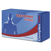 Тесторил капс 650 мг №60