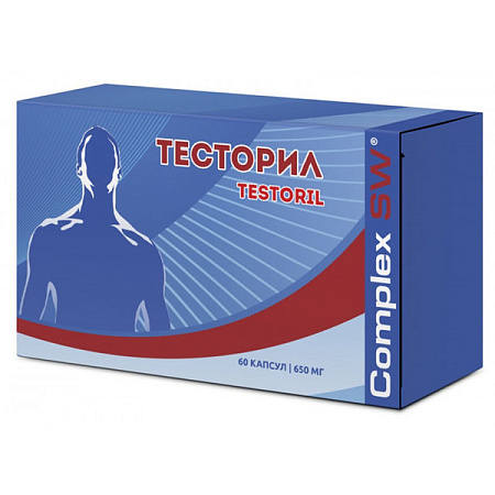 Тесторил капс 650 мг №60