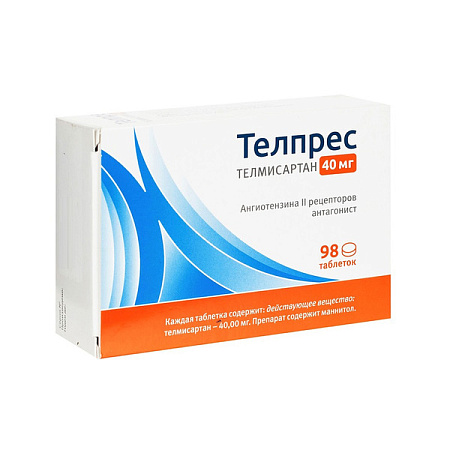 Телпрес тб 40 мг №98