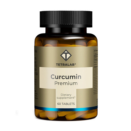 Куркумин Премиум Тетралаб (Tetralab) тб п/о №60
