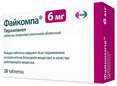 Файкомпа тб п/о 6 мг №28