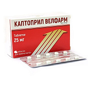 Каптоприл Велфарм тб 25 мг №20