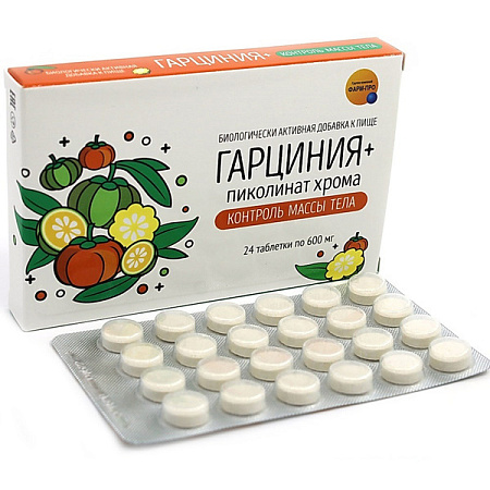 Гарциния + Пиколинат хрома Контроль массы тела тб 600 мг №24