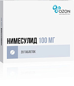 Нимесулид тб 100 мг №20