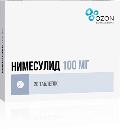 Нимесулид тб 100 мг №20