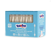 Ватные палочки ЁкоСан (Йокосан) (YokoSun) с ограничителем №100