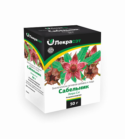 Сабельника корневища 50 г Сабельника корневища 50 г