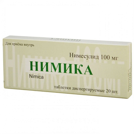 Нимика тб дисп 100 мг №20