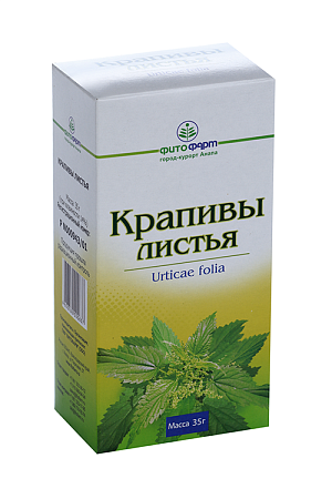 Крапивы листья 35 г