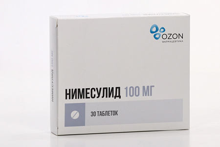 Нимесулид тб 100 мг №30
