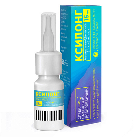 Ксилонг спрей назальный дозированный 0.1 мг+5 мг/доза 15 мл