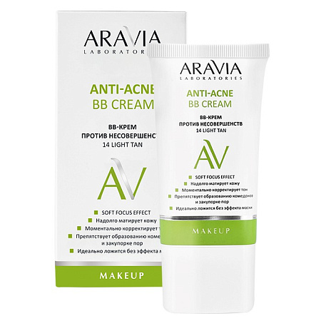 ВВ-крем Аравия (Aravia) Laboratories anti-acne против несовершенств 14 light tan 50 мл ВВ-крем Аравия (Aravia) Laboratories anti-acne против несовершенств 14 light tan 50 мл