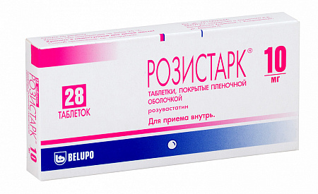 Розистарк тб п/о 10 мг №28