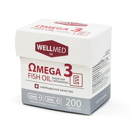 Рыбий жир Омега-3 Фиш Оил (Fish Oil) с витамином Е капс №200