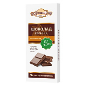 Шоколад Голицин на изомальте горький 60 г