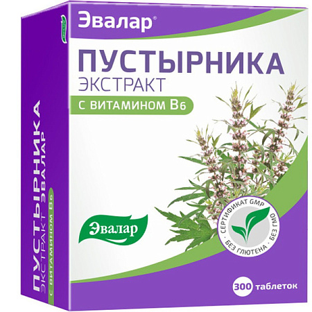 Пустырника экстракт ВитаБотаника Эвалар тб 230 мг №300