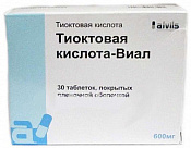 Тиоктовая кислота-Виал тб п/о 600 мг №30