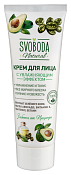 Крем Свобода (Svoboda) для лица с увлажняющим эффектом 80 мл