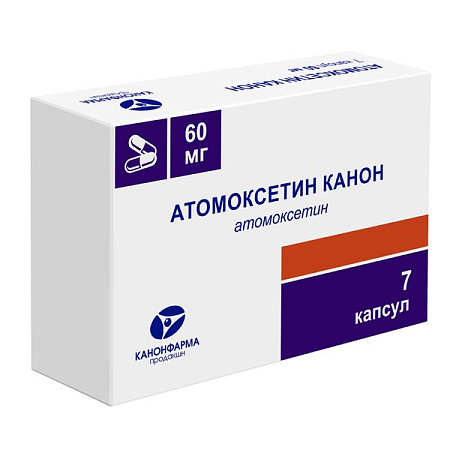 Атомоксетин Канон капс 60 мг №7