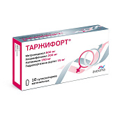 Таржифорт суппозитории вагинальные №10