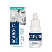 Ксилокт-СОЛОфарм капли наз 0.1% 10 мл