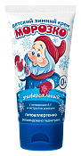 Крем Морозко универсальный 50 мл