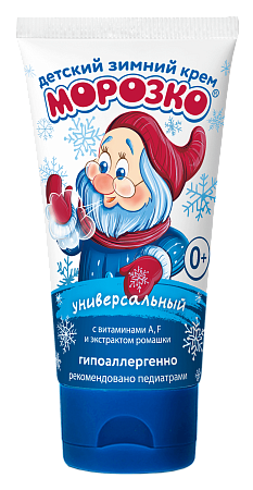 Крем Морозко универсальный 50 мл