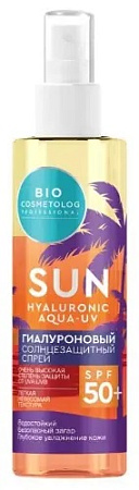 Спрей Фито Косметик Bio Cosmetolog Гиалуроновый солнцезащитный SPF 50 190 мл