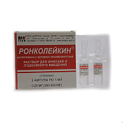 Ронколейкин р-р д/инф и п/к введ 250000 МЕ/мл амп 1 мл №3