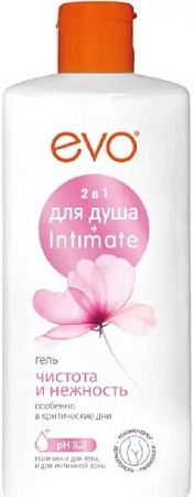 Гель Эво (EVO) Чистота и Нежность 2в1 д/душа и интим гигиены 400 мл