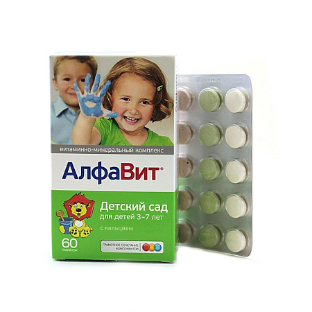АлфаВит Детский сад д/дет с 3 до 7 лет тб жев №60