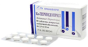 Ко-Периндоприл тб п/о 2.5 мг+8 мг №90