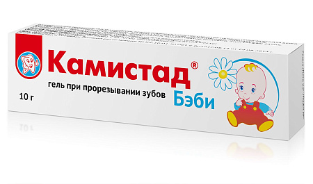 Гель Камистад Бэби при прорезывании зубов 10 г