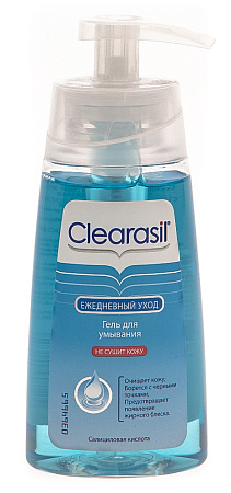Гель Клерасил (Clearasil) для умывания от прыщей ежедневный 150 мл