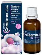 Симеотик Бэби капли д/приема внутрь 100 мг/мл 30 мл