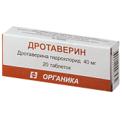 Дротаверин тб 40 мг №20