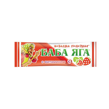 Конфеты Баба Яга жевательные со вкусом клубники 11 г