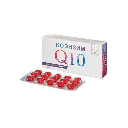 Коэнзим Q10 Энергия клеток форте капс 700 мг №30