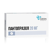 Пантопразол тб п/о 20 мг №56